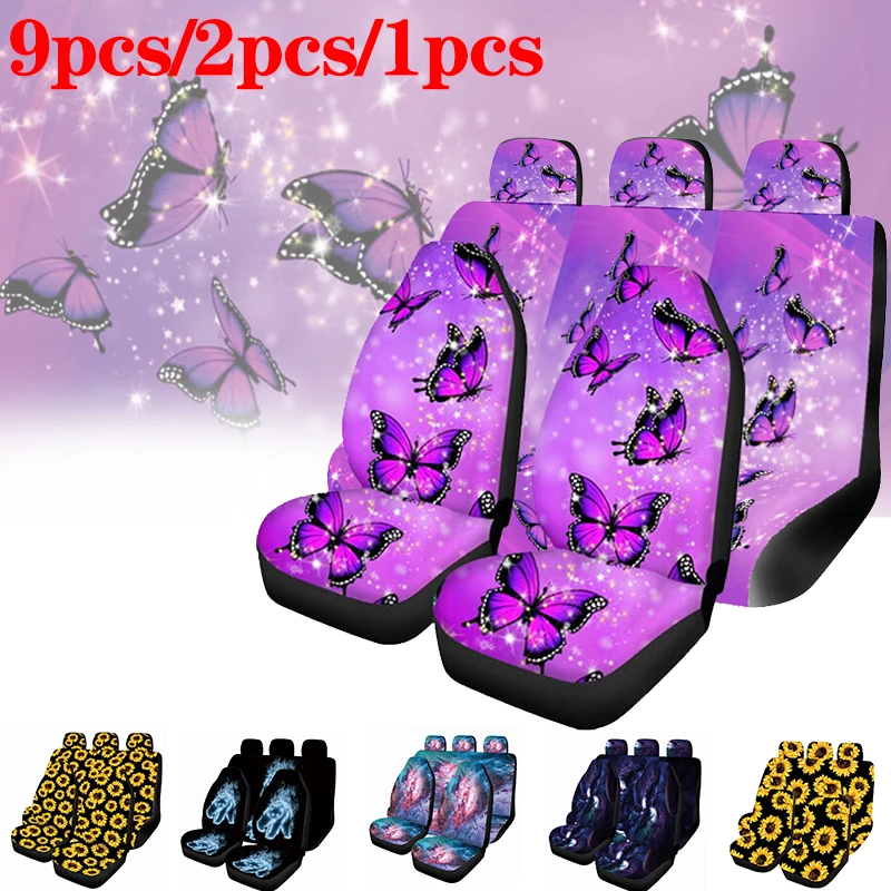 Purple Butterfly Design Cars Seat Covers Full Set Blanket Car Seat Covers, 2pc Front Seat Cover