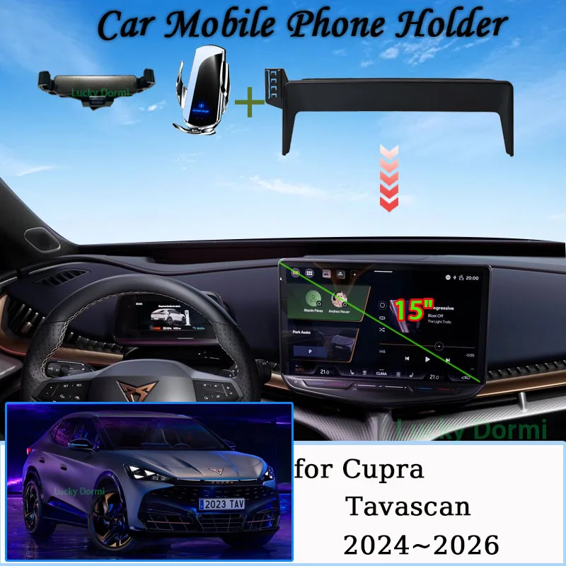 Car Mobile Phone Holder for Cupra Tavascan Screen Mount MagSafe Bracket Wireless Charger Stand Auto Accessories