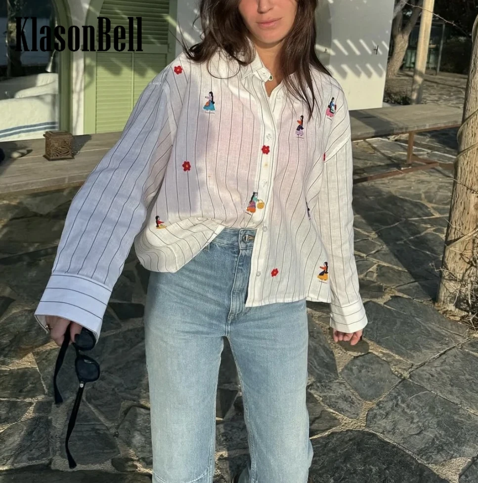Illustrated Stripe Shirt