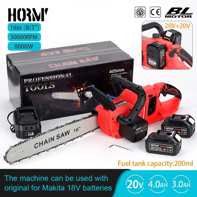 Hormy 브러시리스 전기 전기톱: 목재 작업의 혁명 Hormy 브러시리스 전기 전기톱: 목재 작업의 혁명
