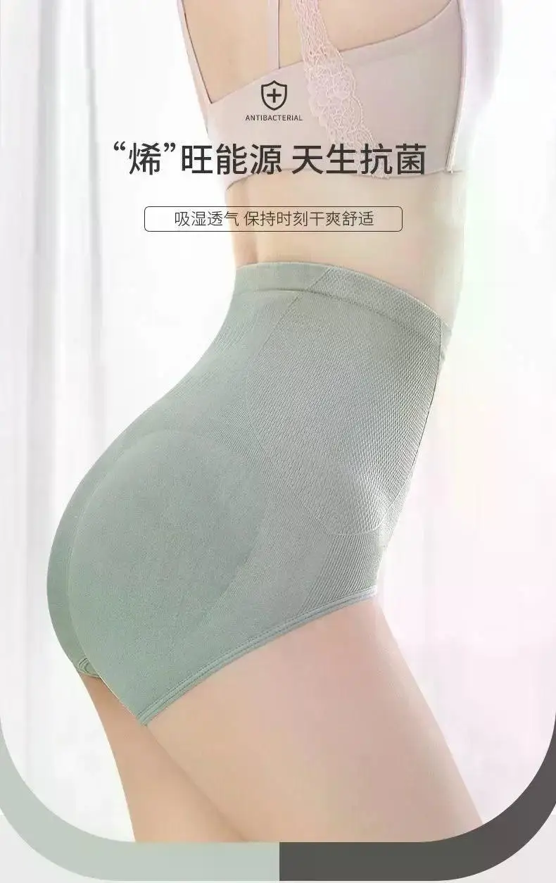 Description Picture 2 of itemHigh Waist Shaper Panties Belly Slimming Panties Body Shapers Sexy Women Tummy Control Underwear Abdominal Compression Corset