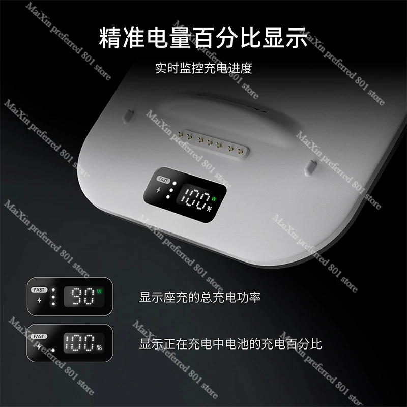 디지털 디스플레이가 있는 BD3 슈퍼 충전 도크는 BOBOVR S3 PRO와 호환되는 B100 배터리에 30W 고속 충전 기능을 제공합니다.