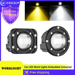 Car LED Work Lights Embedded Universal Modified Dual Color Fog Lights White Yellow LED Spotlights Driving Lamp 6500K Work Lights