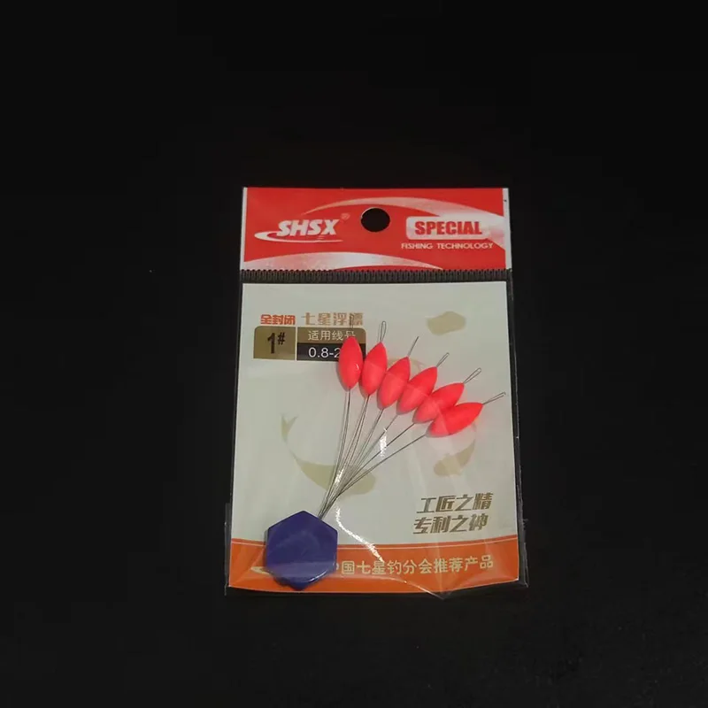 60 Packungen/Los Seven Star Float 000 # -4 # Olive Mini Fishing Float Bobber Karpfen Angelgerät Zubehör B645 – Detail 9