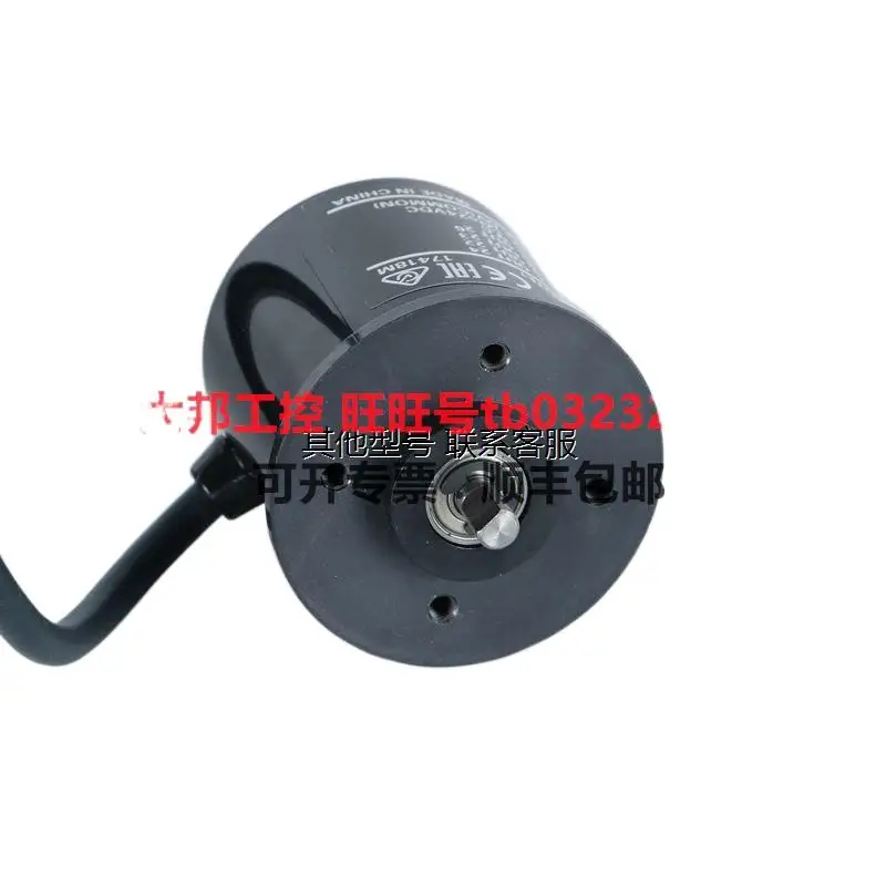

Оригинальный новый телефон E6C3-AG5C 1024P/R