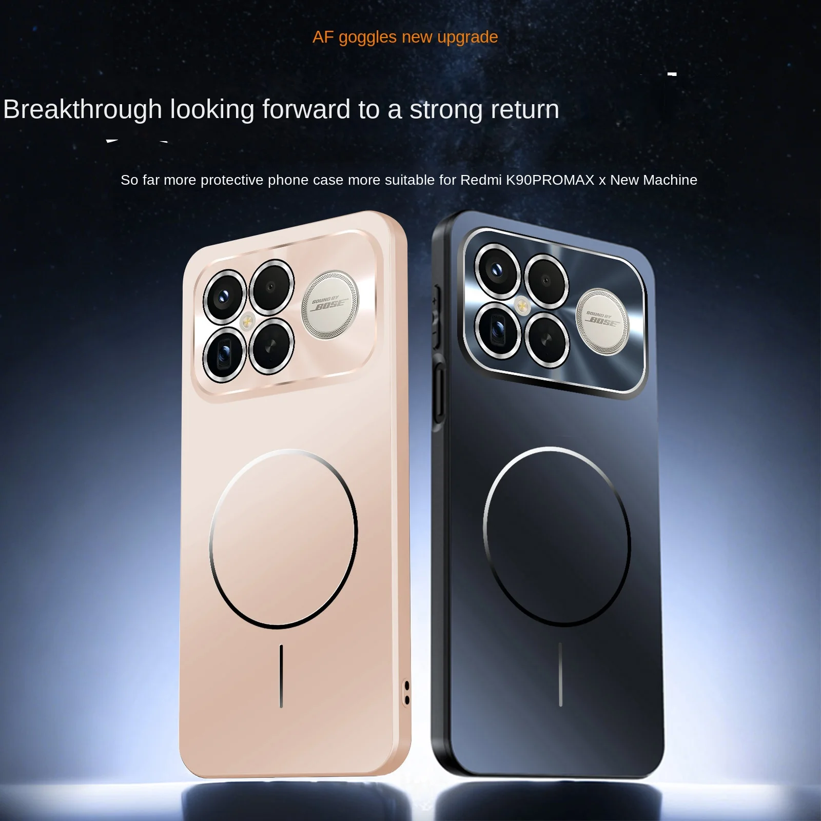 Colorful Magnetic Full Lens Protective Scratch-Resistant Drop-Proof Phone Case