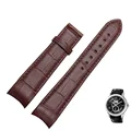 Brown-no clasp