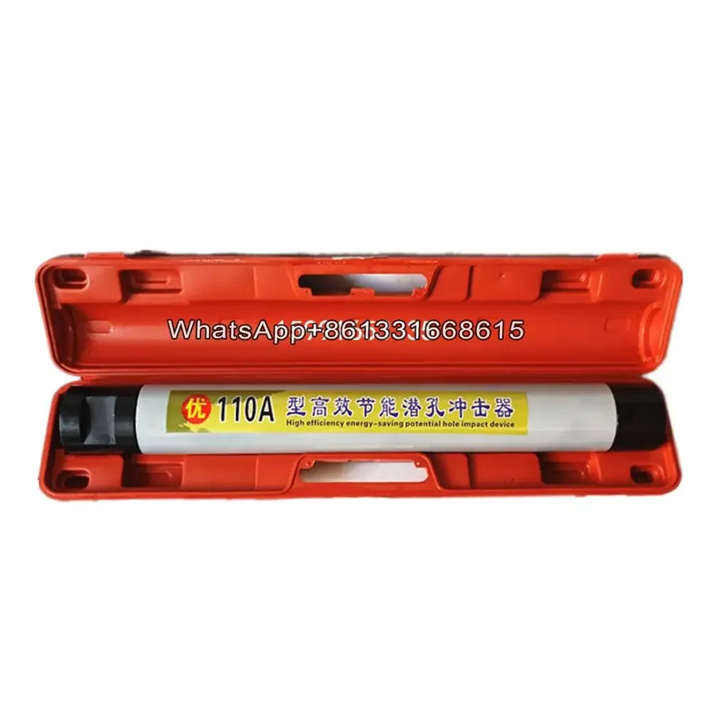 

110mm hammer,DTH rock depth drilling tool