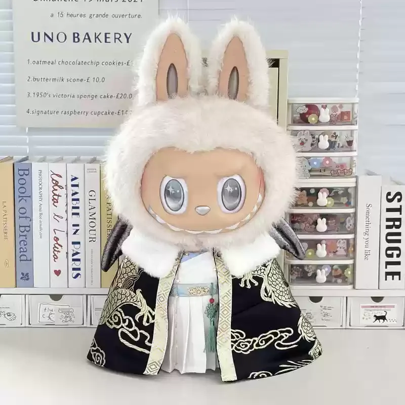 Zimomo 58cm The Monsters I Found You Zimomo Angel In Clouds Hanfu