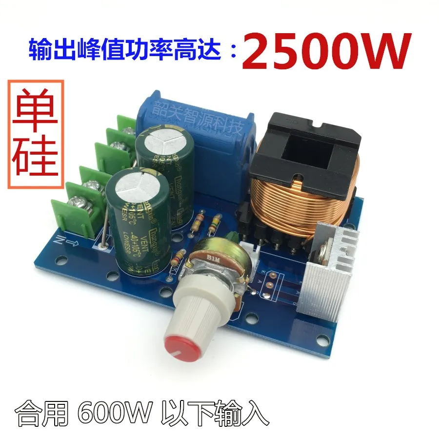 Inverter Rear Stage Board Double Boost Adjustable Frequency Pulse Circuit Board Thyristor Voltage Regulating Board
