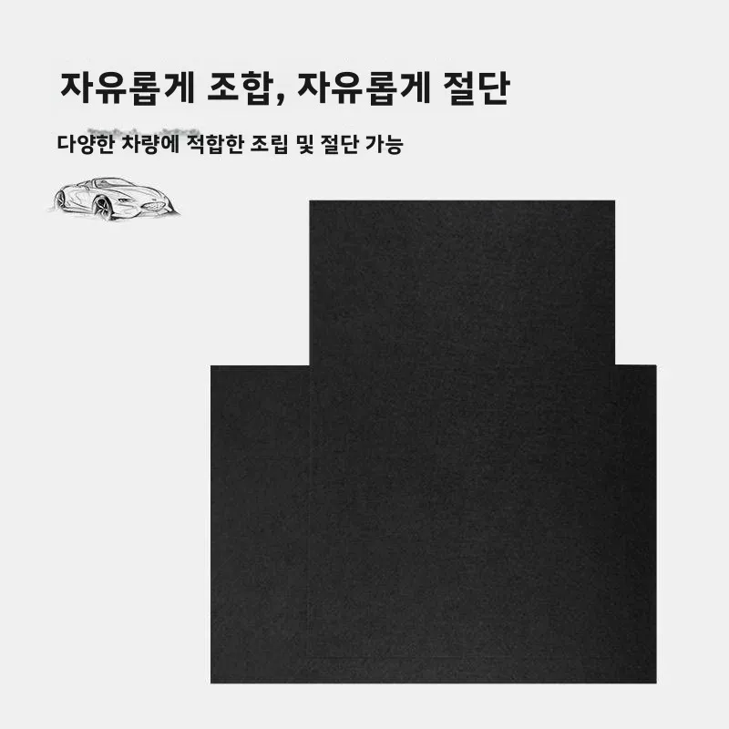 두꺼운 일회용 범용 자동차 매트 방수 미끄럼 방지 방진 방오 세척 용이 보호 바닥 매트