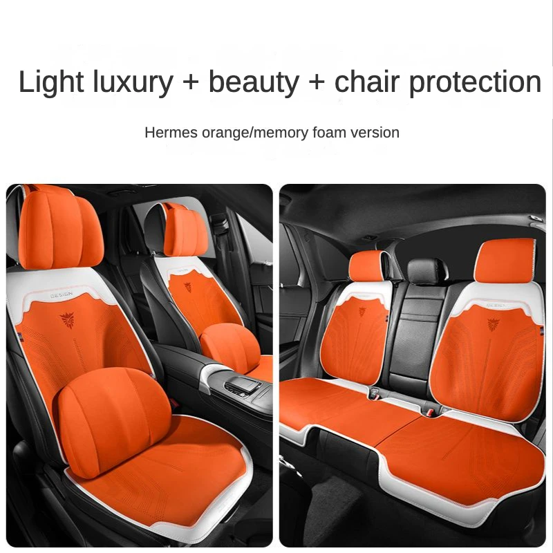 

Ultra thin three piece car seat cushion set, single piece, universal all year round seat cushion seat cover car accessories