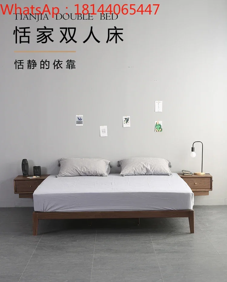 

Bed Custom black walnut frame Japanese modern simple tatami low Nordic backless All solid wood headless