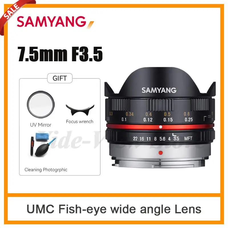 SAMYANG F3.5/7.5mm フィッシュアイレンズ シルバー SAMYANG 7.5mm