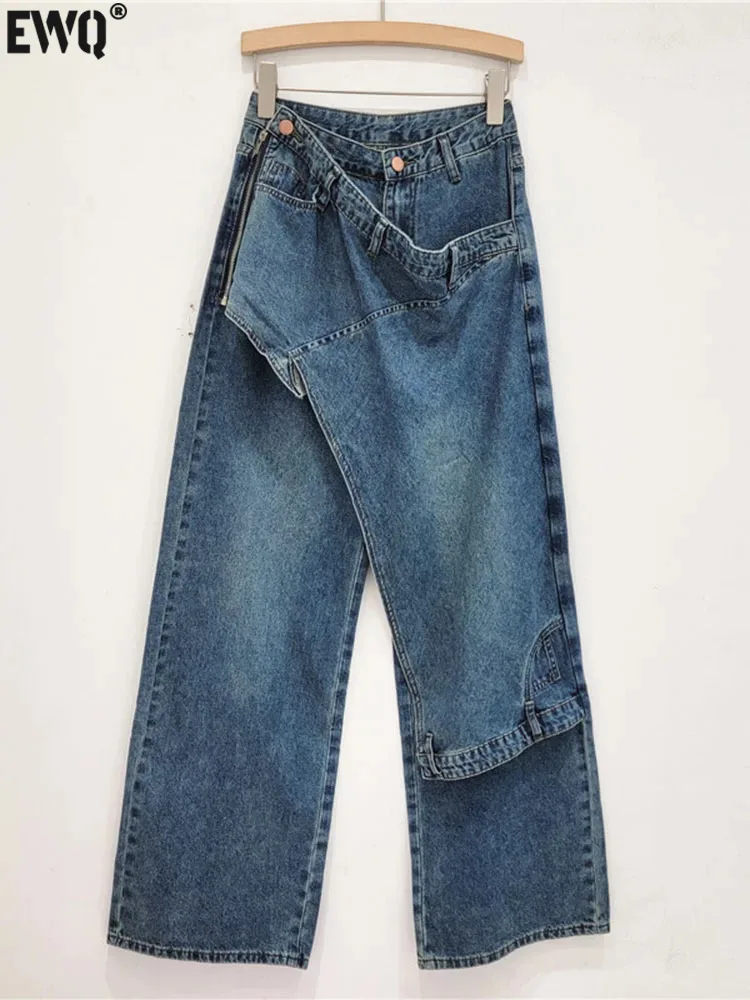 

[EWQ] High Street Asymmetric Blue Splicing Jeans Cool Girl Straight Leg Pants Denim Trouser For Women 2024 Spring Summer 16U9581