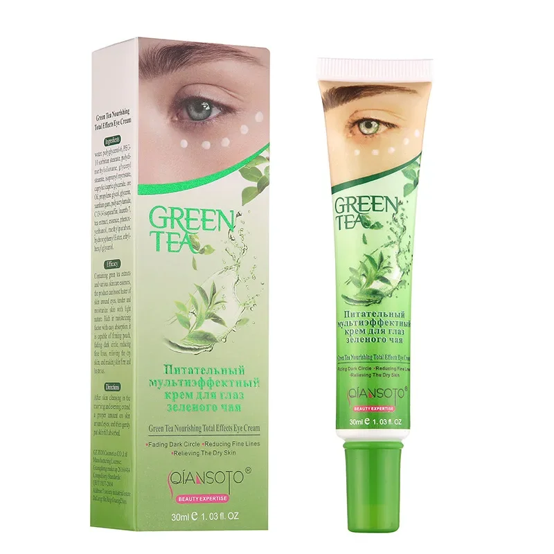 Green Tea Moisturizing Bright Eye Cream Remove Dark Circles Eye Bags Anti-wrinkle Moisturiz and Firming Eye Fine Lines Essence 4d 8 12 16 lines 360° green laser level vertical