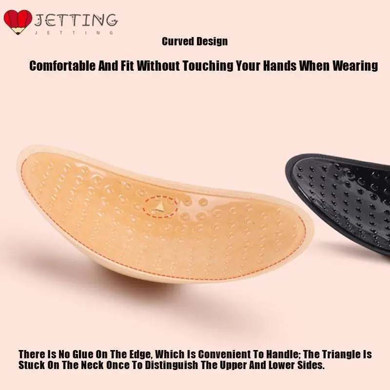 Silicone Shoulder Push-up Pads 1Pair Non-Slip Invisible Adhesive Shoulder Enhancer Reusable PadS For Women Men Clothing