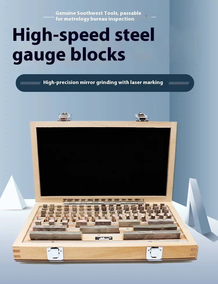 Shahe Block Gauge 38Pcs/Set 1 Grade 0 Grade Caliper Block Gauge Inspection Block