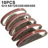 10 PCS/Set Sanding Belts 60-600-Grit Abrasive Bands For 15x452 Mm M10 Sanders File Sanders Belt Wood Soft Metal Polishing 1