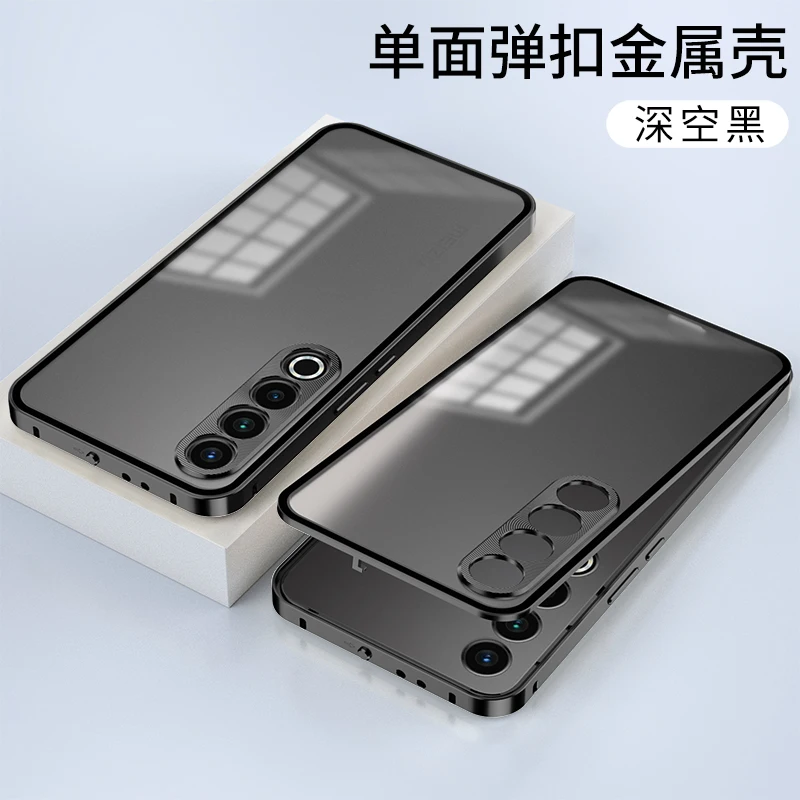 

Чехол для Meizu 20 Pro 20 Pro 5G, прозрачная задняя крышка из закаленного стекла, жесткий чехол с металлическим бампером для Meizu 20 Pro 20 Pro, задняя крышка