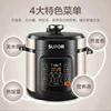 New electric pressure cooker for household. new Rice Cooker,6L large capacity. Multifunctional. For 5-8 people. 5