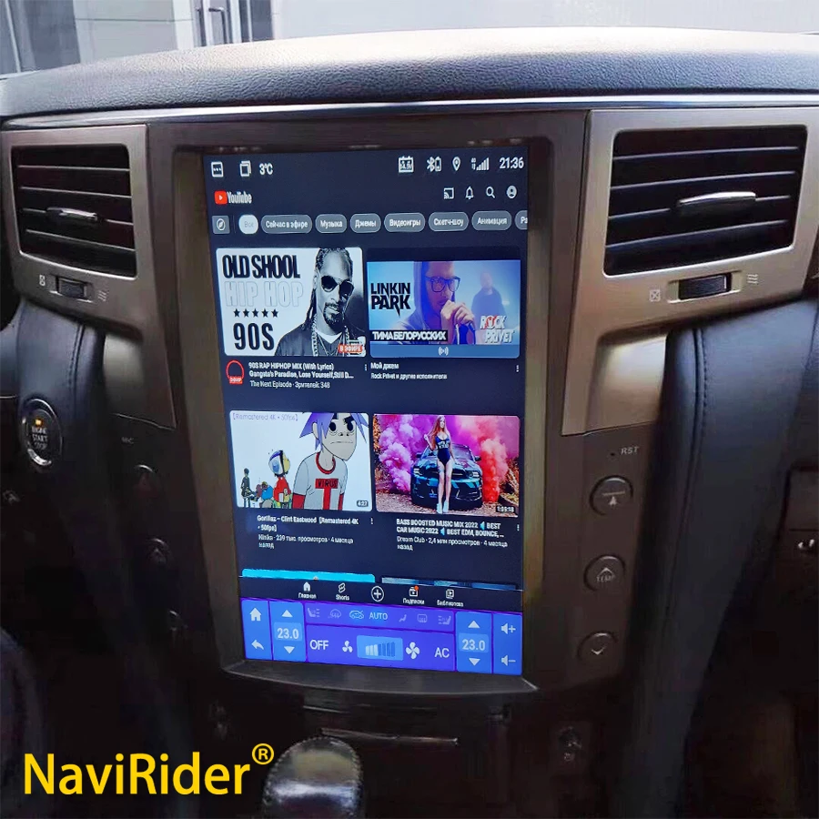 

For Lexus LX570 2007-2015 Car Radio Android Auto GPS Navigation Video Player Multimedia Autoradio DSP WIFI Stereo GPS NAVI Radio