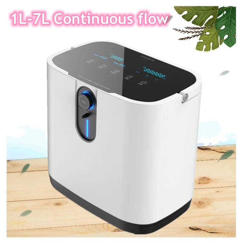1-7L Continuous Flow Oxygen Concentrator Generator with Atomizer