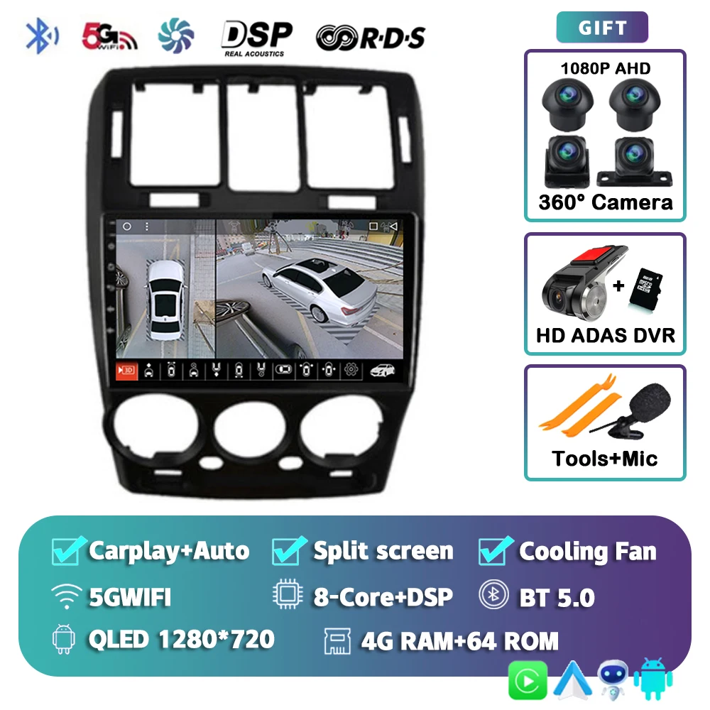 4G-64G 360 DVR