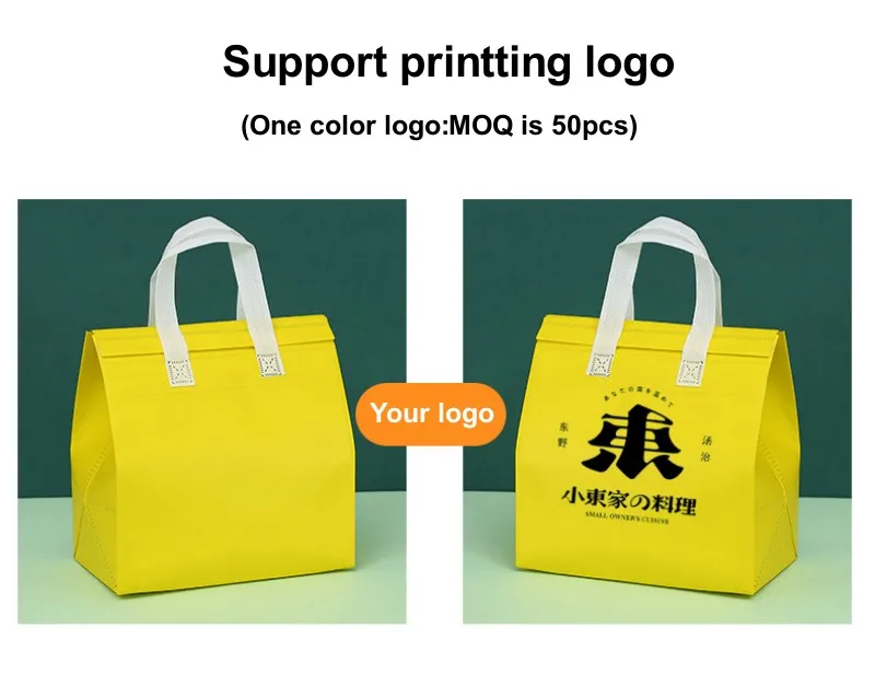 Non-Woven Tote Bag with Custom Logo – Portable Insulated Lunch and Cake Carrier, Therma... - SKU ILCC1602 - UGI Packaging