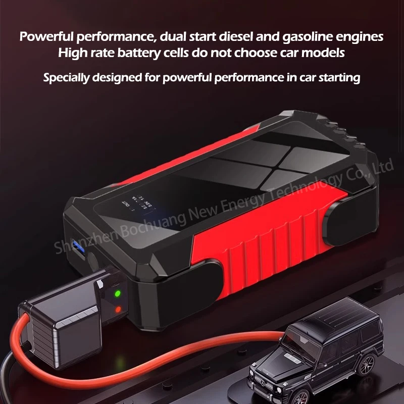 12800mAh Car Jump Starter Portable Power Bank Car Battery Booster 12V Car Starti