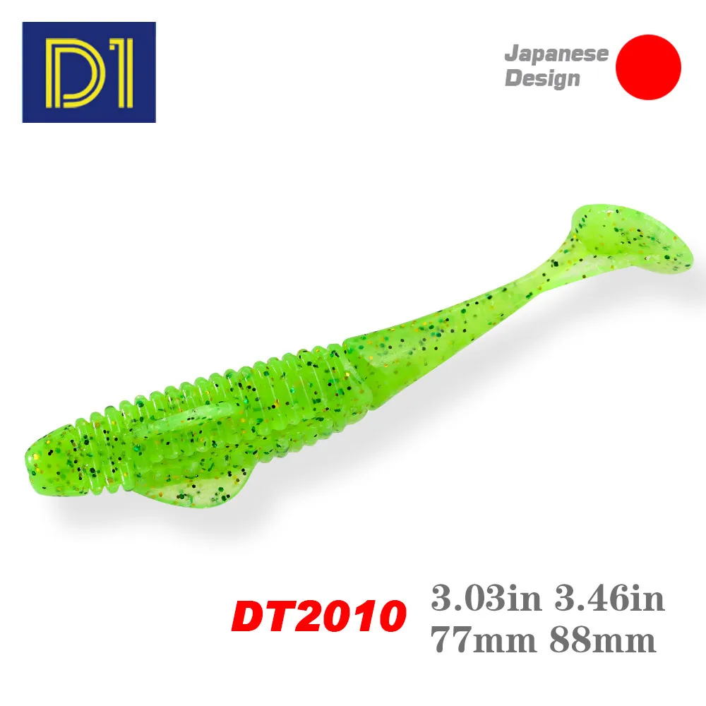 

D1 Crazy Shiner T-Tail Lure 77mm/88mm Artificial Soft Fishing Baits REALIS BOOSTAR WAKE 5pcs/Bag For Shad Pike Zander Tackle