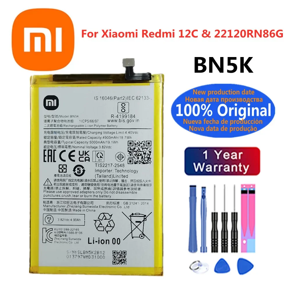 

Новый оригинальный аккумулятор 5000 мАч BN5K для Xiaomi Redmi 12C, сменные батареи для телефона, аккумулятор для быстрой доставки