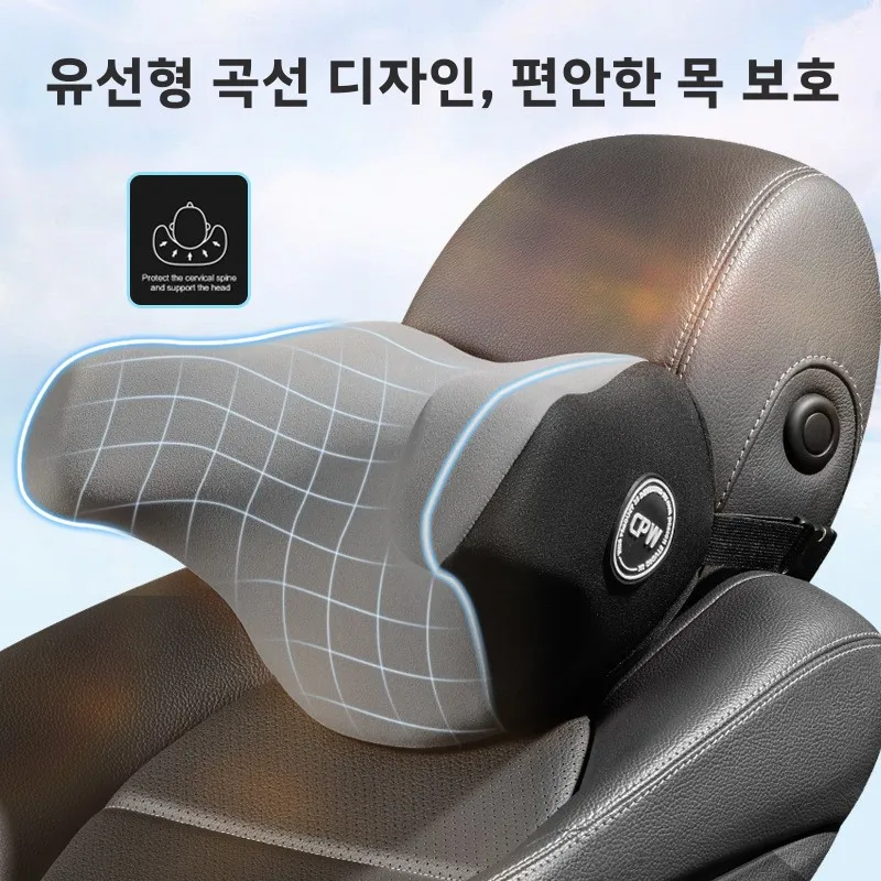 메모리폼 목 지지 베개 자동차 여행 수면 측면 받침대 어린이 목 통증 방지 편안한 쿠션 유럽 스타일