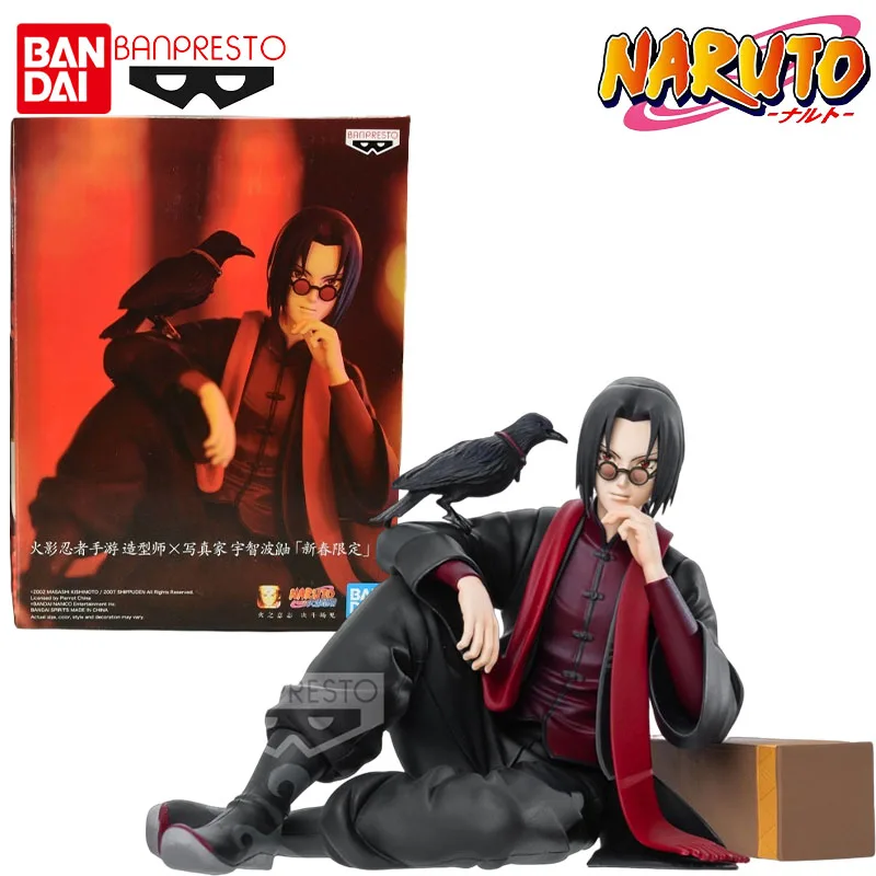 

Bandai Genuine Banpresto NARUTO Anime Figure Uchiha Itachi Action Toys for Boys Girls Christmas Gift Collectible Model Ornaments