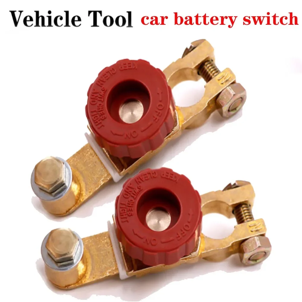 Universal-Car-Battery-Switch-Battery-Terminal-Link-Switch-Quick-Cut-off ...