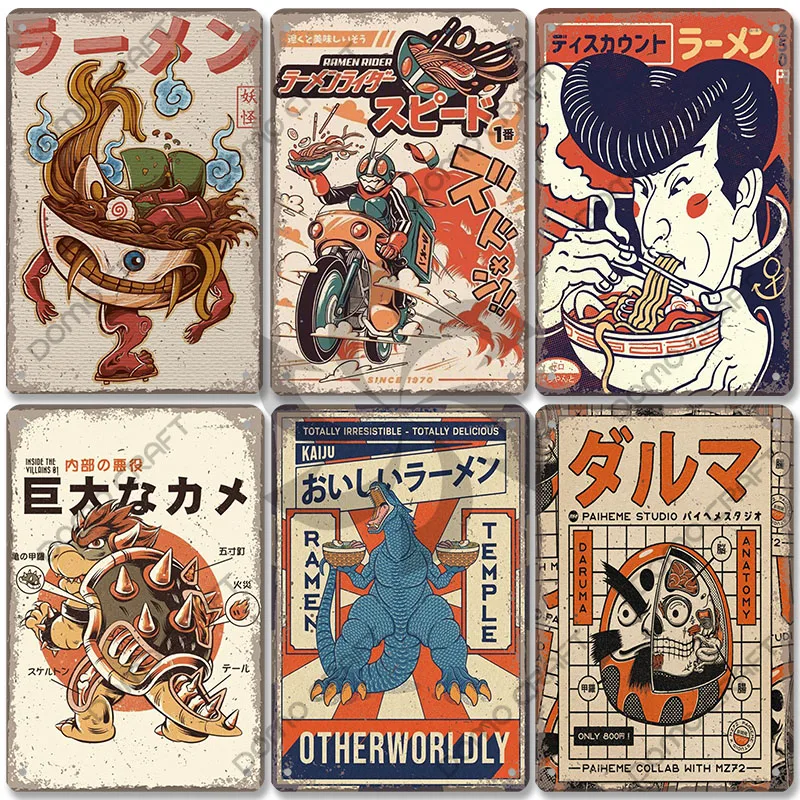 

Retro Japanese Cartoon Comics Poster Metal Plate Takoyaki Noodles Fish Metal Sign Dining Room Club Wall Decor