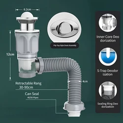 Retractable Flip - Top Drain Pipe Set with Anti - Odor and Clog Prevention Features (B)