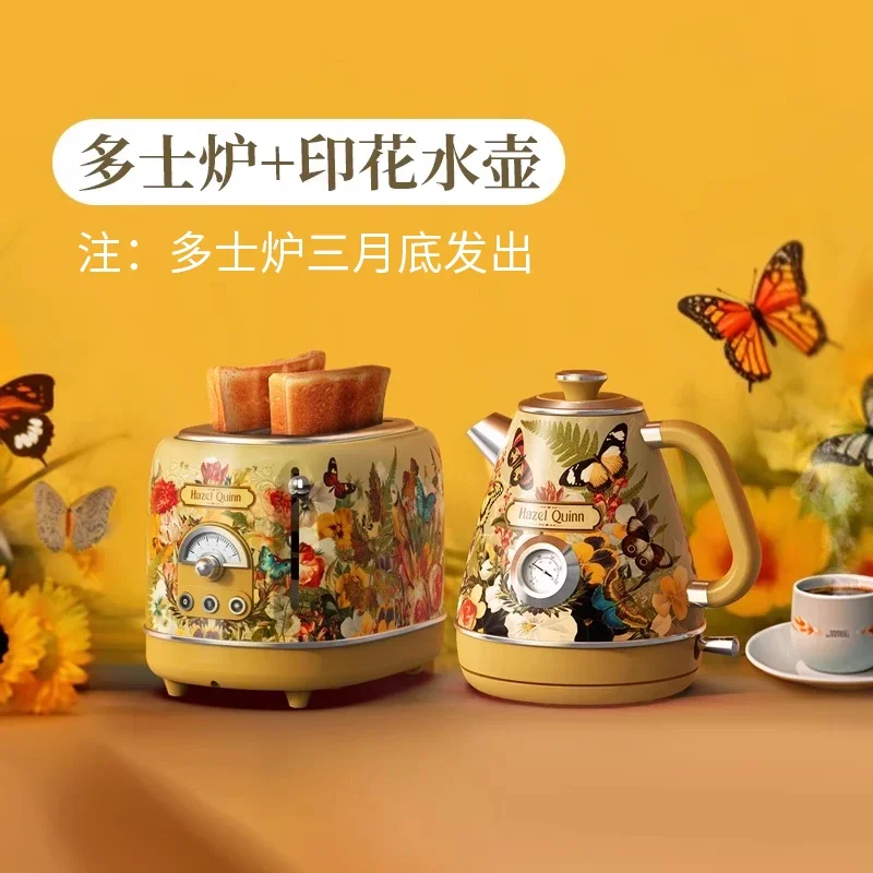 220V Vintage Electric Kettle with Unique Brazilian Artist Hand-painted Design, 304 Stainless Steel 6