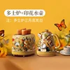 220V Vintage Electric Kettle with Unique Brazilian Artist Hand-painted Design, 304 Stainless Steel 6