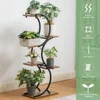 Plant Stand Indoor 6-Tier wrought iron Plant Stand Green Indoor Plant Stand Tiered Use Office Home Decor 5