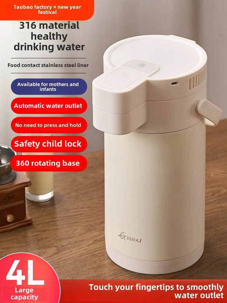 USB/1800mA/Thermos kettle Intelligent thermos kettle Electric water household large capacity office thermos open water bottle 2