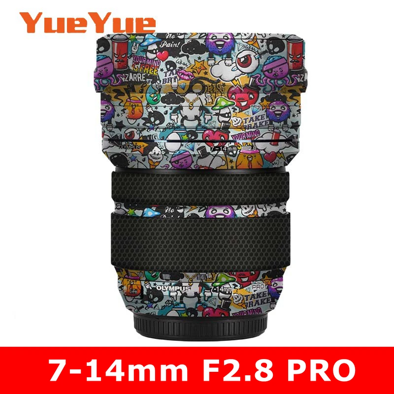Защитная пленка для камеры Olympus M.ZUIKO DIGITAL ED 7-14 мм F2.8 PRO | Электроника
