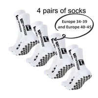 4 paires de nouvelles chaussettes de football collées à tube central TC pour l'entraînement sportif et la compétition, chaussettes antidérapantes et respirantes 1