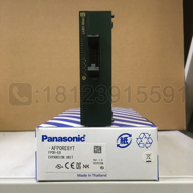 新品未使用 パナソニック PLC AFP0RE32T