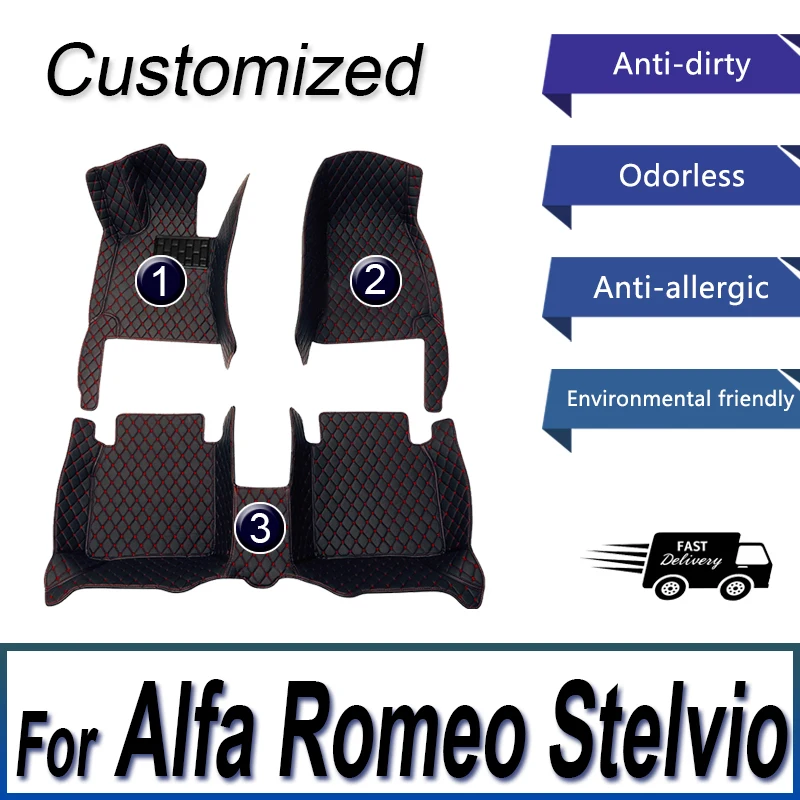 

Автомобильные коврики для Alfa Romeo Stelvio 2017 2018 2019 2020 Custom auto foot автомобильный коврик cover