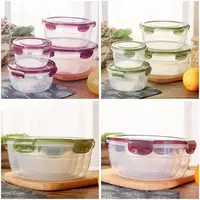 Sealed Round Refrigerator Storage Box with Lid Plastic Trasparent Crisper Food Containers Stackable Microwave-heated Lunch Box 1
