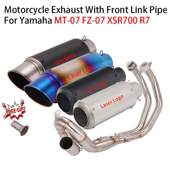 Full System Motorcycle Yoshimura Exhaust Escape Muffler For Yamaha MT-07 FZ-07 XSR700 R7 Modified Front Link Pipe Carbon Tube