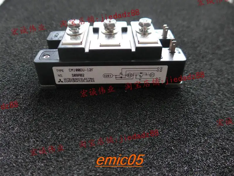 

Original Stock CM100DU-12F