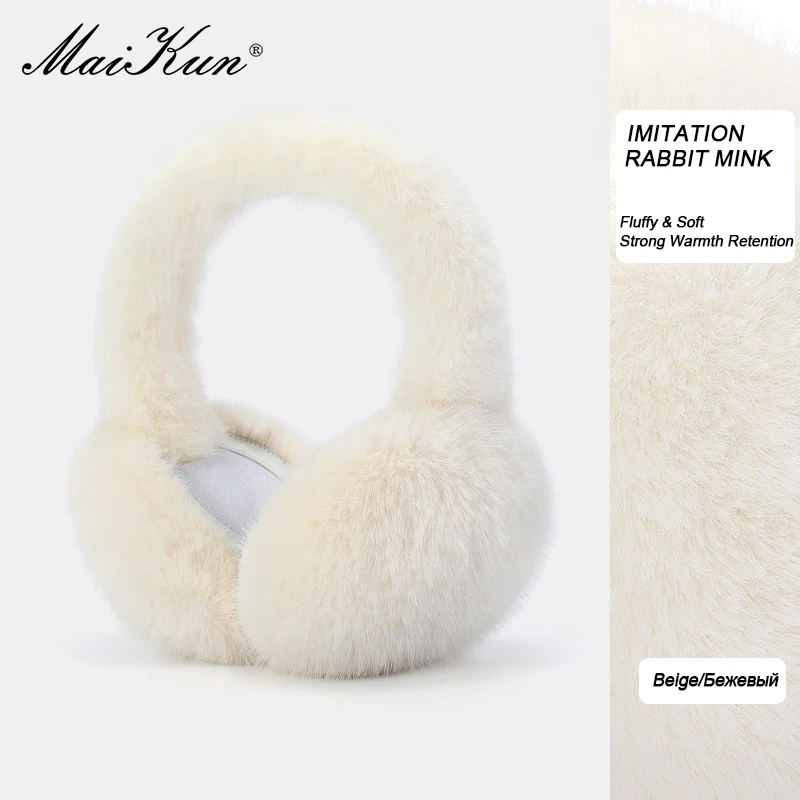 Maikun's Thermal Earmuffs All-Match Autumn&Winter Cycling Thickened Ear Bags Imitation Rabbit Marten ear muffs