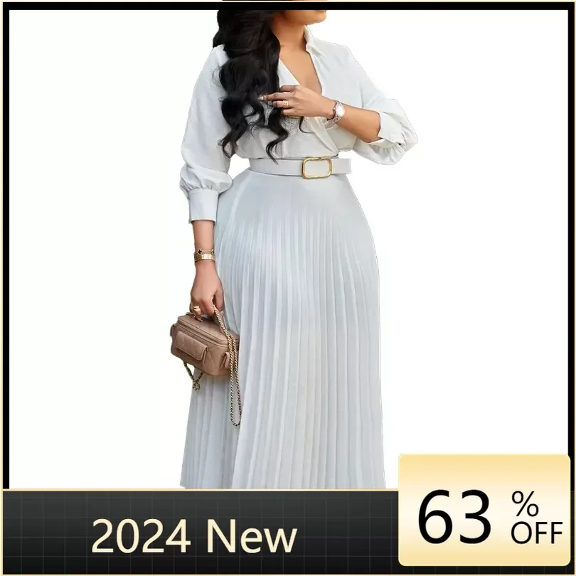 Весна 2024, Африканское длинное